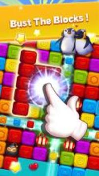 Toys Blast: Collapse Puzzledom Cube Crush游戲截圖1