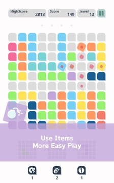 10 LINE PUZZLE游戲截圖3