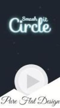 Smash It Circle游戲截圖3