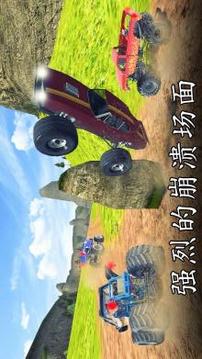 越野怪物卡車賽車游戲截圖3