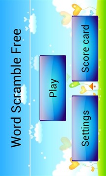Word Scramble Free游戲截圖1