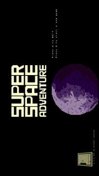 Super Space Adventure游戲截圖1