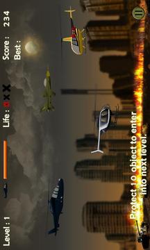 Army Air Defence HD游戲截圖1
