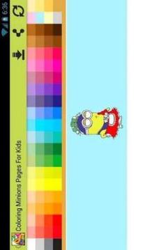 Coloring Minions Pages For Kids游戲截圖3