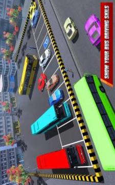 現(xiàn)代 速度 總線 停車處游戲截圖3