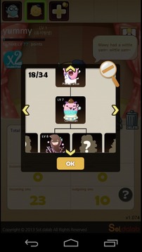 Widget Monster游戲截圖2