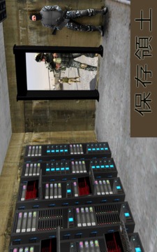 特别 别动队 小队 - 抗 恐怖分子 任务 3D游戏截图4
