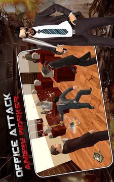 Office Attack : Angry Worker游戲截圖1