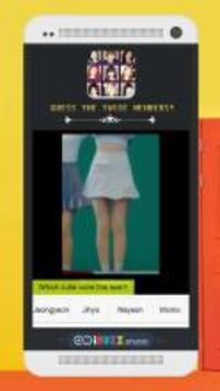 Guess The TWICE Members By Their Outfits Kpop Quiz游戲截圖1