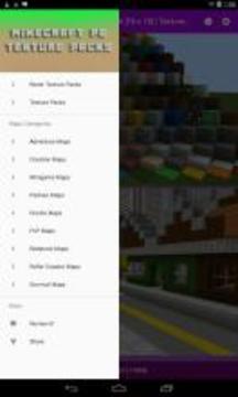 Texture Packs for Minecraft PE游戲截圖5