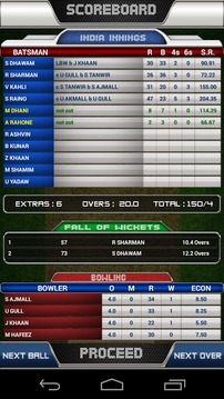 International Cricket Manager游戲截圖5