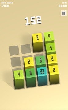 Jelly Cube 2048游戲截圖3
