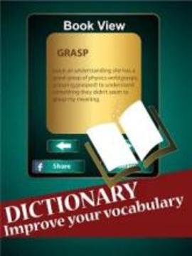 Word Spell - Brain Trek Puzzle游戲截圖2