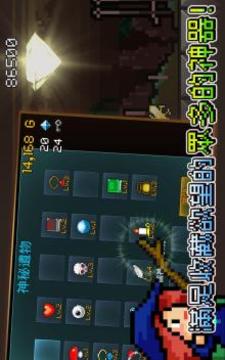 進(jìn)攻的勇士高級(jí)版游戲截圖3