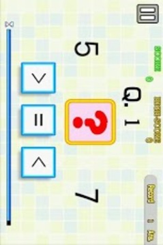 Equal Sign游戲截圖2