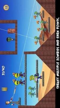 Zombie Shooot Off - shooting games of zombie游戲截圖2