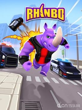 Rhinbo - Arcade Endless Runner游戲截圖5