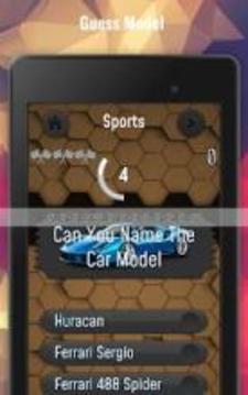 Quiz Series : Ultimate Car Quiz游戲截圖1