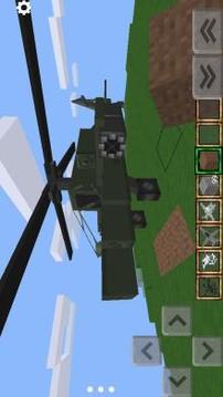 Heli Craft, Ride & Flying 3D Games Simulation游戏截图1