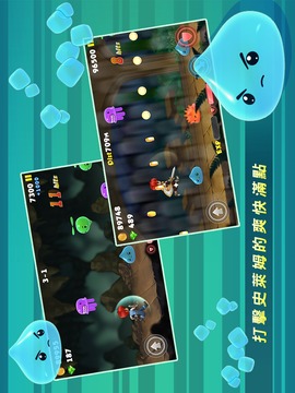 落跑勇者游戲截圖3