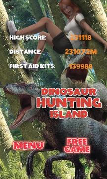 Dinosaur Hunting Island游戲截圖3