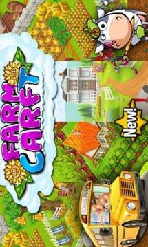 Farm Craft Survival Simulator 2018游戲截圖4