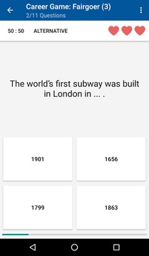 London City Quiz游戲截圖3