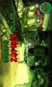 zombie killer OnRoad Racing游戲截圖2