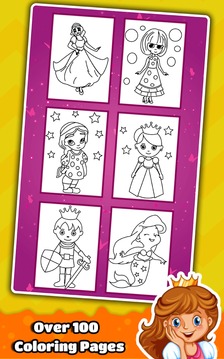 Princess Coloring Book for Kids & Girls *游戲截圖4