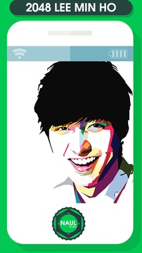 2048 Lee Min Ho Idol Game游戲截圖4