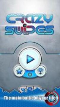 Crazy Swipes (Run or Die)游戲截圖1