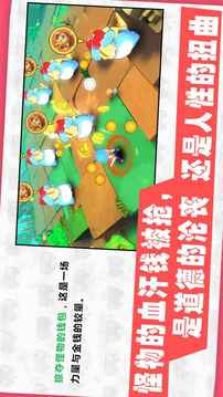 武器商人之金錢萬歲游戲截圖1