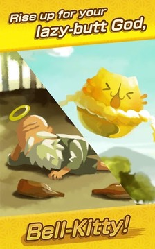 神和鈴鐺貓游戲截圖5