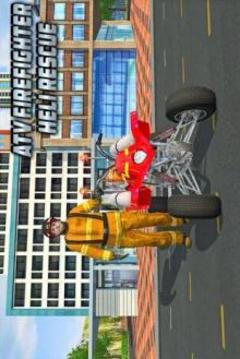 FireFighter ATV Bike: Helicopter Rescue 2018游戲截圖1