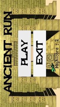 Ancient Run游戲截圖5