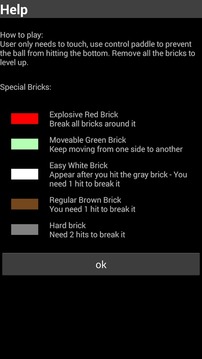 BlockoBreaker - Wall Breaker游戲截圖4