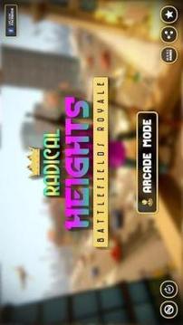 Radical Heights Battlefields Royale游戲截圖1