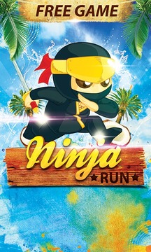 Toddler Ninja Runner游戲截圖1