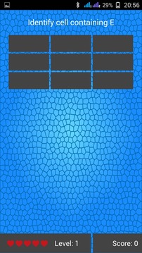 Strength Your Brain Memory游戲截圖4
