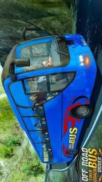 OffRoad Coach Bus Simulator 2018: Bus Transport游戲截圖4