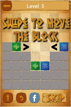 Next Block - Amazing Puzzle游戲截圖1