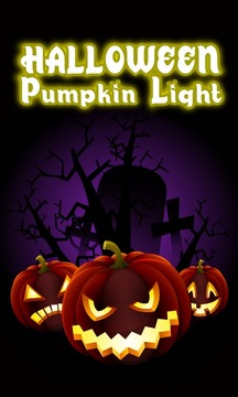 Halloween Pumpkin Light游戲截圖2