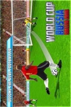 Russia Football Cup - Football Games游戲截圖1