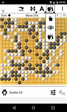 BW-GnuGo游戲截圖1
