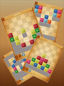 Next Block - Amazing Puzzle游戲截圖5