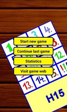 H15 - the 15 puzzle游戲截圖1