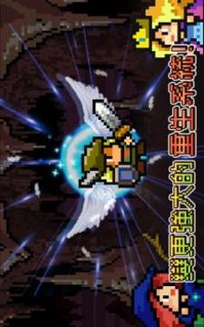 進(jìn)攻的勇士高級(jí)版游戲截圖5