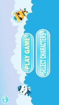 Super Octomauts Underwater游戲截圖2