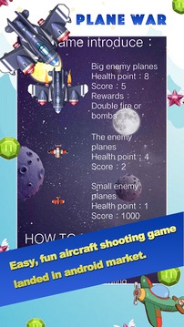 Aircraft Battle游戲截圖4