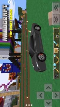 5D HandCraft PE Crafting Game With Nether Portal游戲截圖3